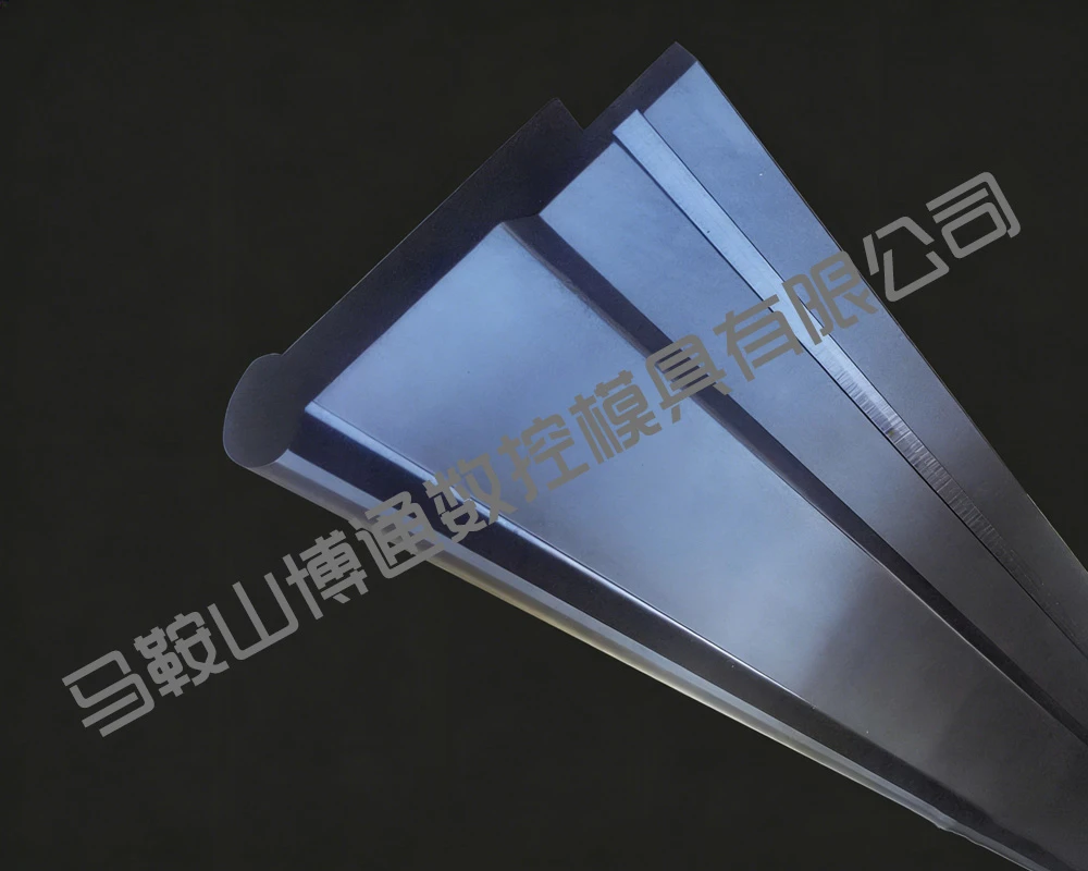 数控折弯机上模具