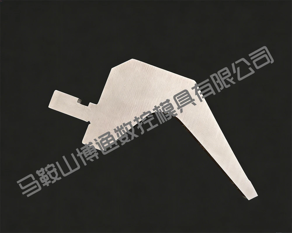 数控折弯机上模具
