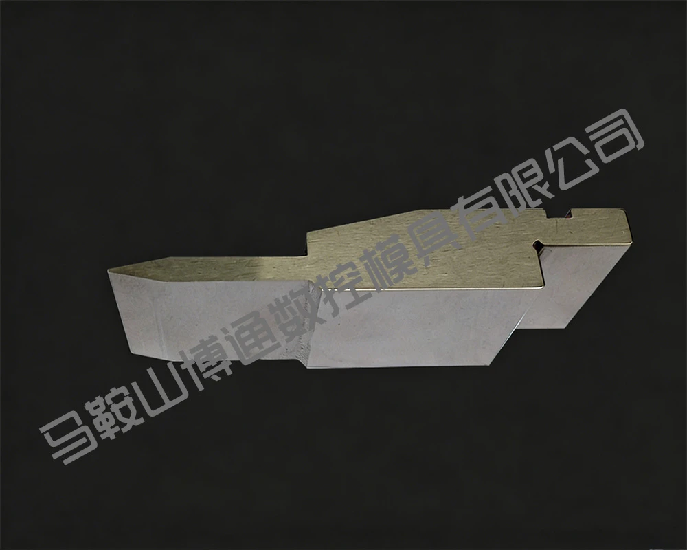 数控折弯机上模具