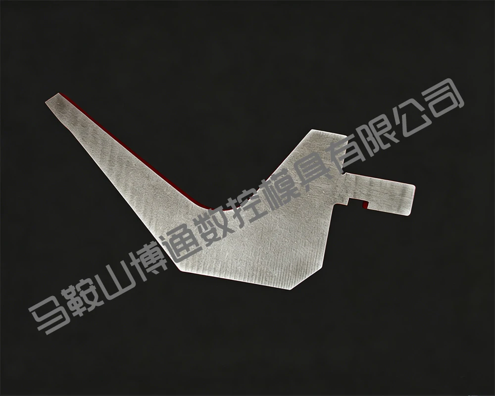 数控折弯机上模具