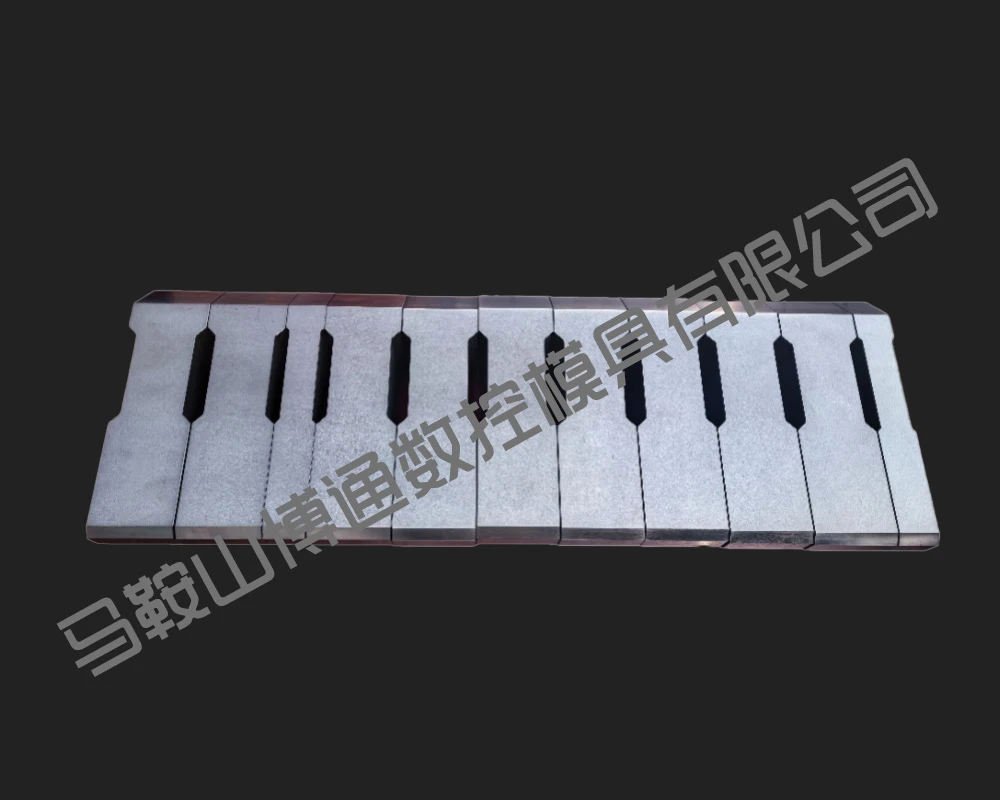 数控折弯机上模具