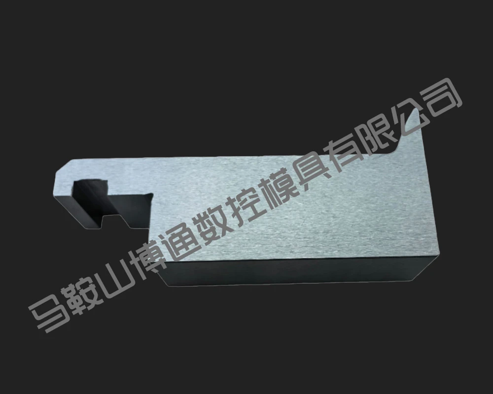 数控折弯机上模具