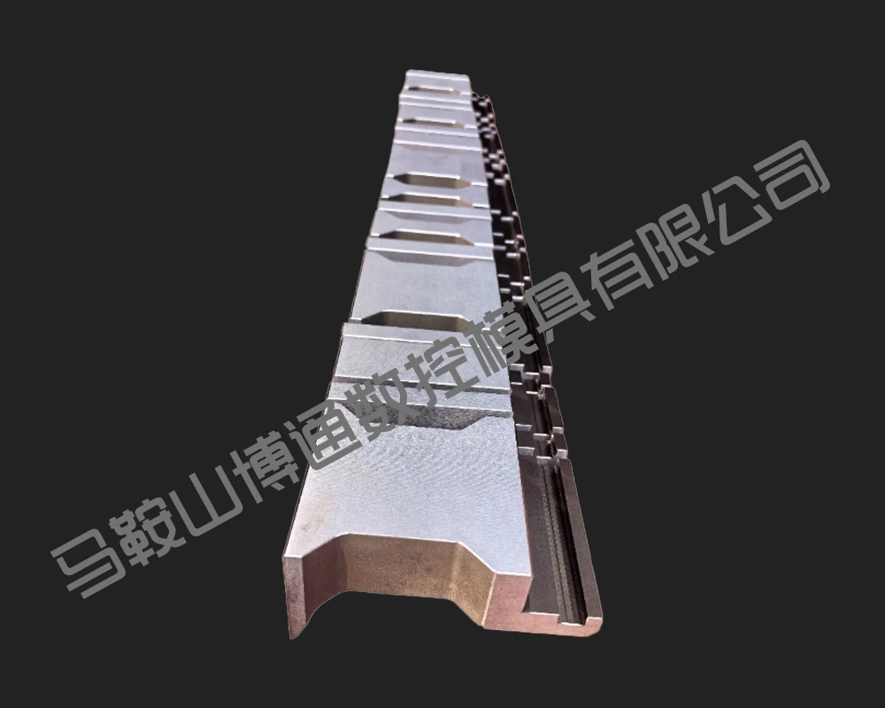 数控折弯机上模具
