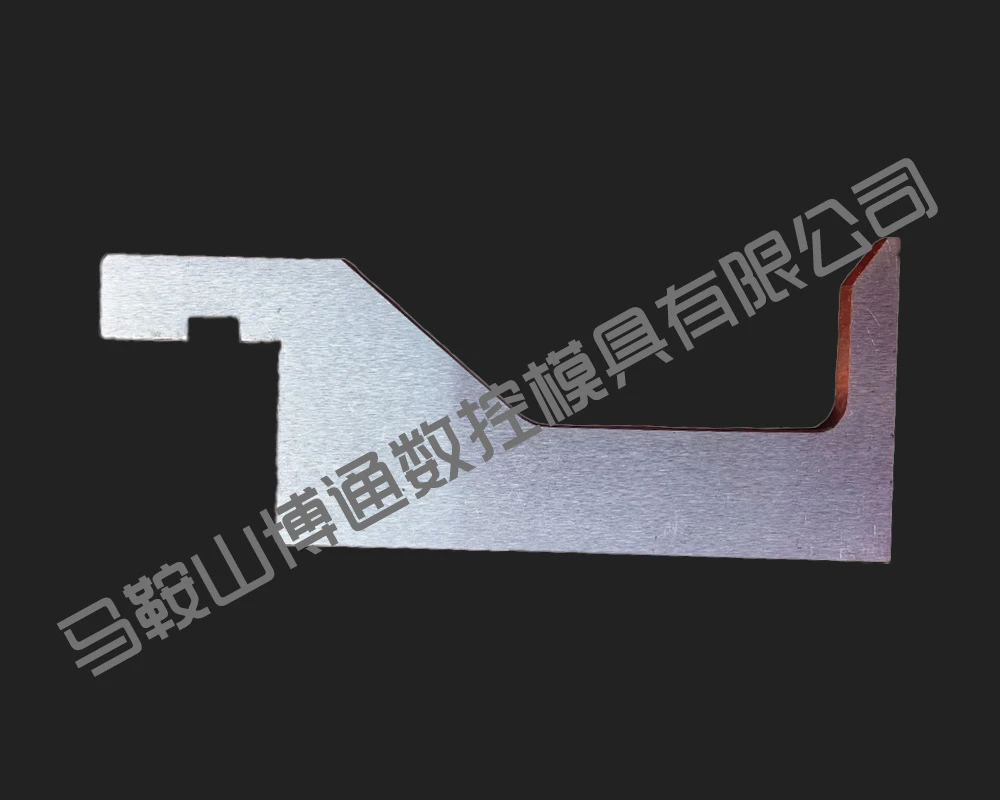 数控折弯机上模具
