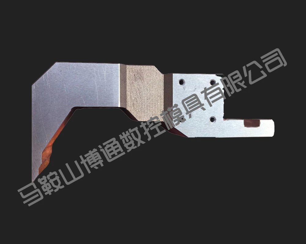 数控折弯机上模具