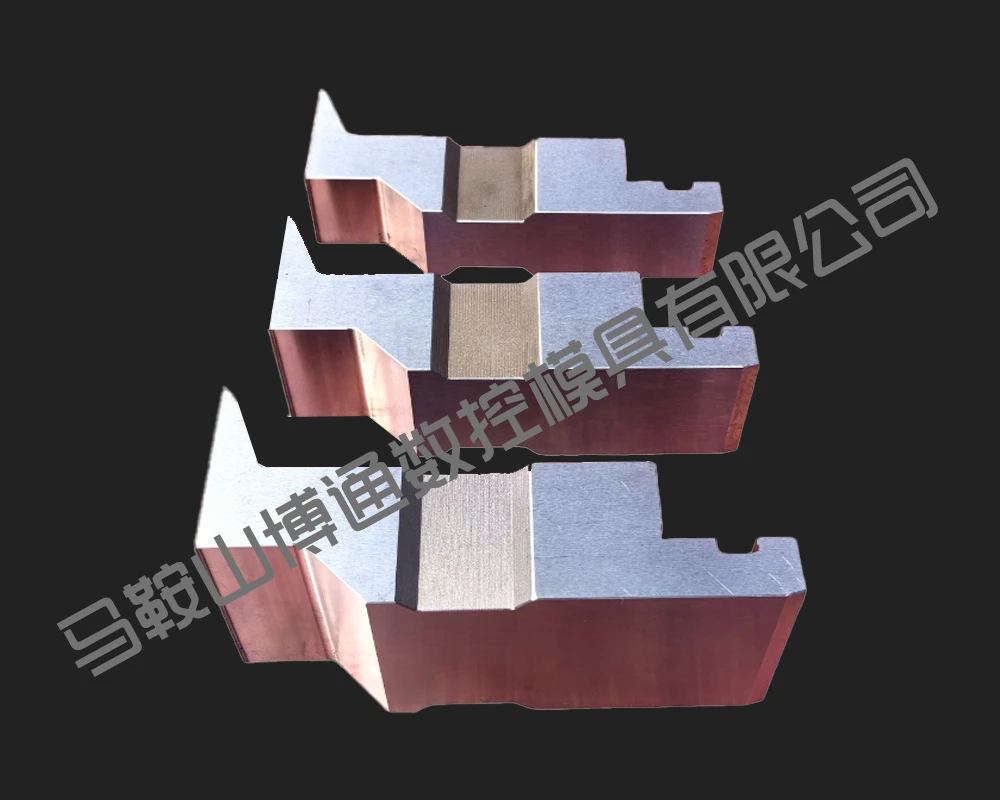 数控折弯机上模具
