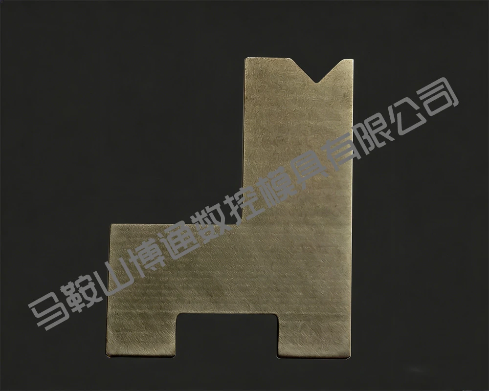 数控折弯机下模具