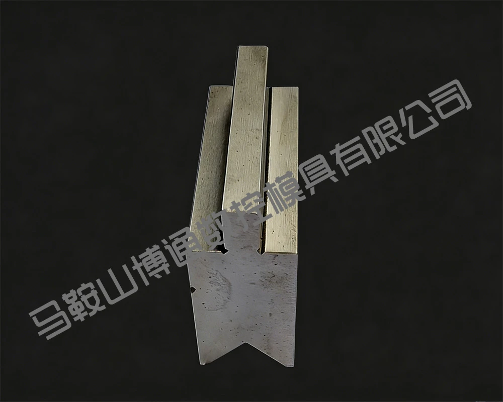 数控折弯机下模具