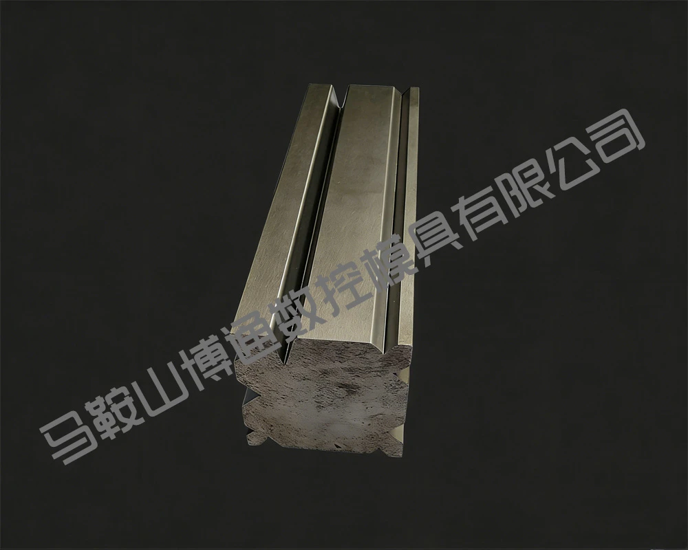 数控折弯机下模具