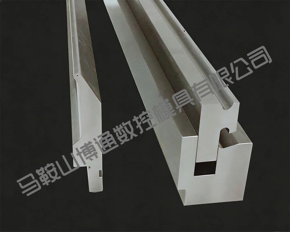 组合模具