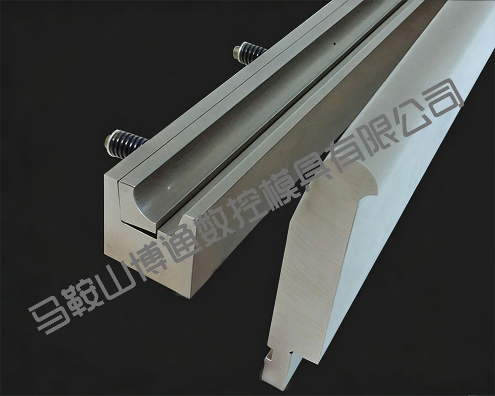 成型折弯机模具