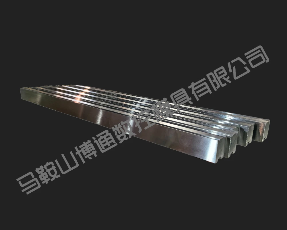 数控折弯机上模具