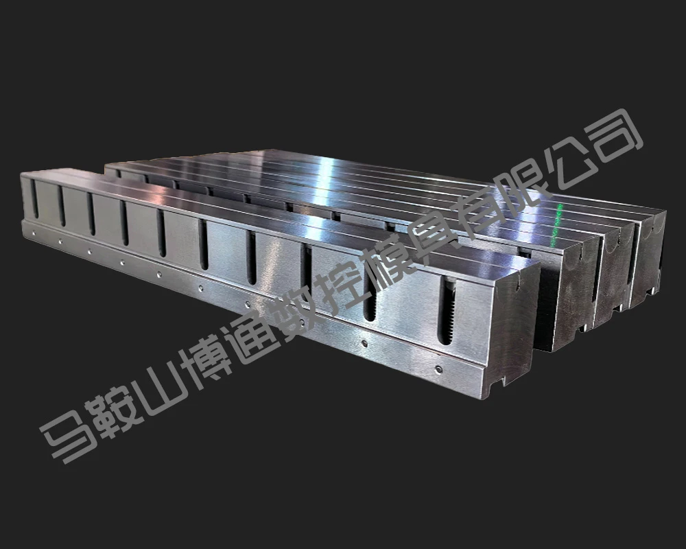 数控折弯机上模具