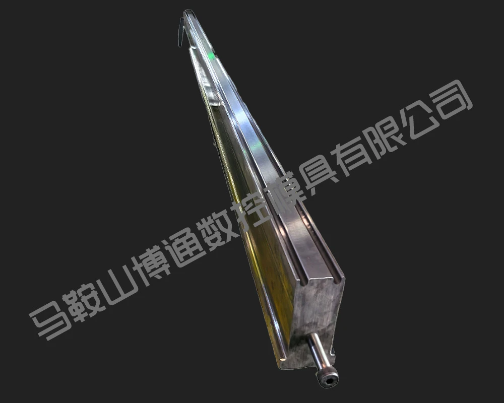 数控折弯机上模具